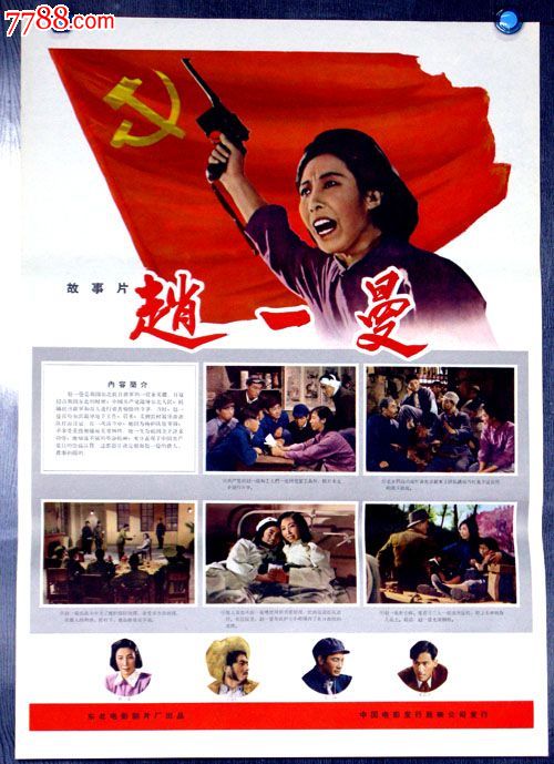 安德森大学学位证电子图
